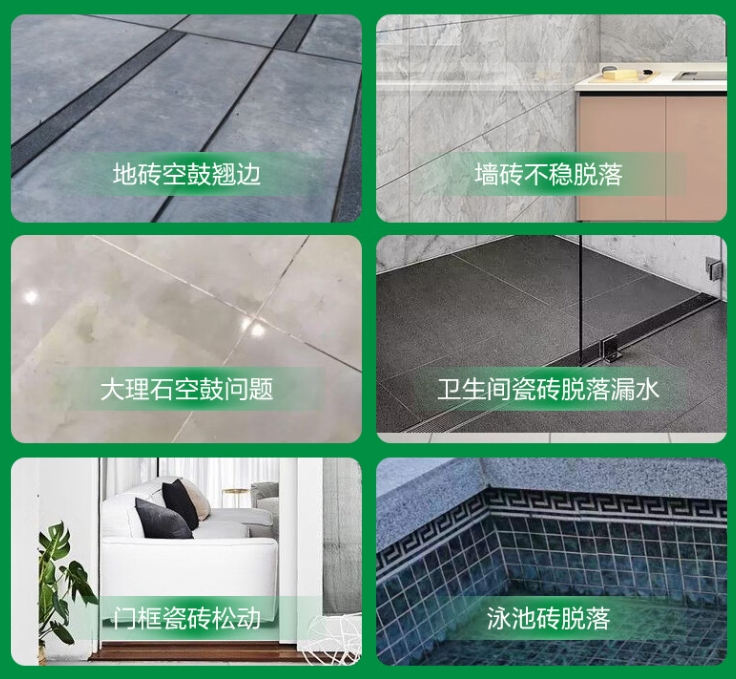 辽阳市瓷砖空鼓维修公司分享下旧房翻新时，原瓷砖基层处理不到位可能会导致的问题